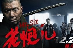 ���ڶ������ʲô��˼? ��С�����ݵ���ү������?