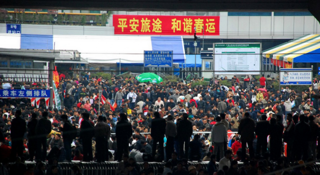 春运火车票明起开抢 2017年春运火车票怎么抢