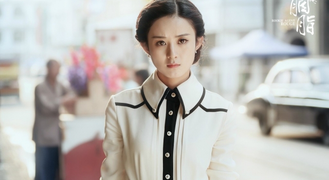 胭脂结局是什么? 周宇浩蓝胭脂在一起了吗？