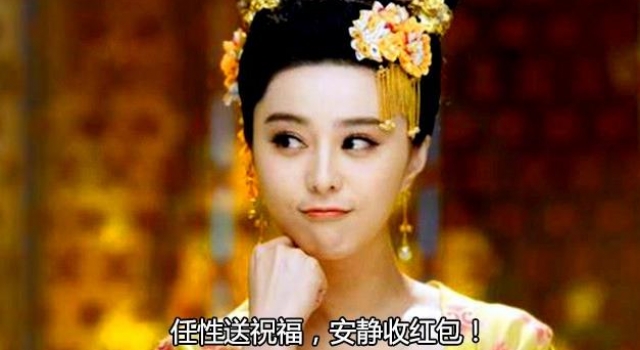 微信发红包怎么发教程 发红包银行卡怎么绑定