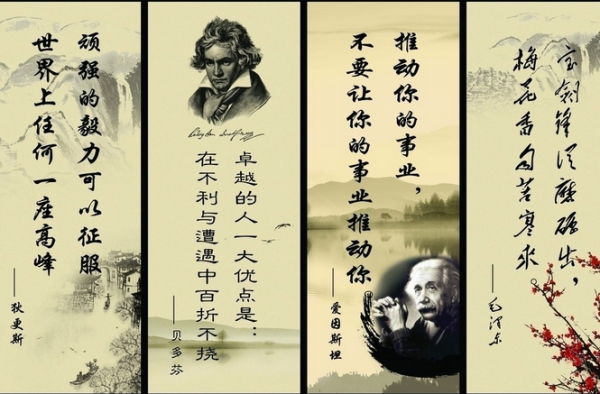 过年给领导送礼送什么好 又得体又有面子的礼品推荐