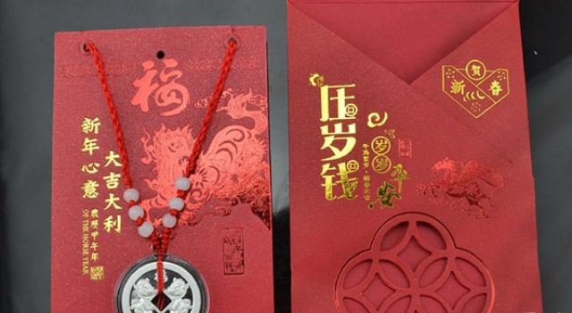 压岁钱怎么花才合理 父母坑孩子的压岁钱真的好吗