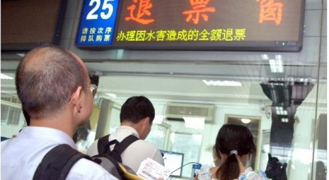 2017春运退票潮正式来袭 现在不捡漏更待何时!