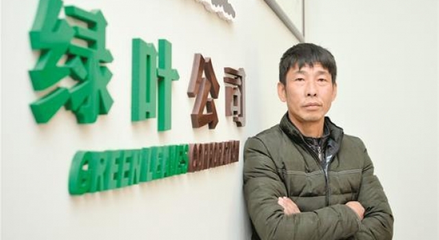 谁说囚犯没有明天 男子坐牢15年自学法律成千万富翁