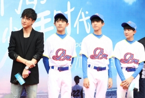 ʱɱؼϮ TFboys