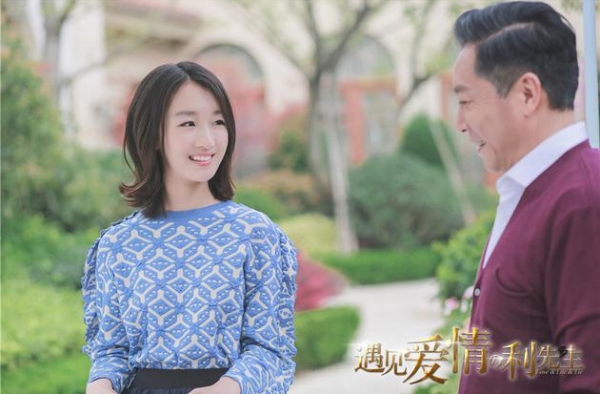《利先生》陈晓数“拐”周冬雨 流利CP情愫暗生