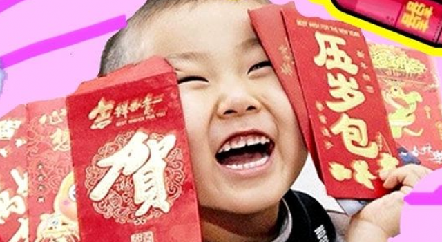 重庆小学生没考到95分 家长要其写保证书不给压岁钱