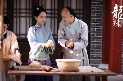 ֮!鴫桷Ƭ ףؿ