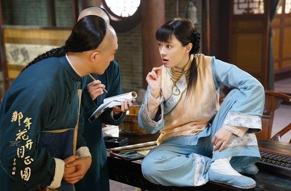 《那年花开》曝"商海初探"海报 孙俪下跪惨遭斥责