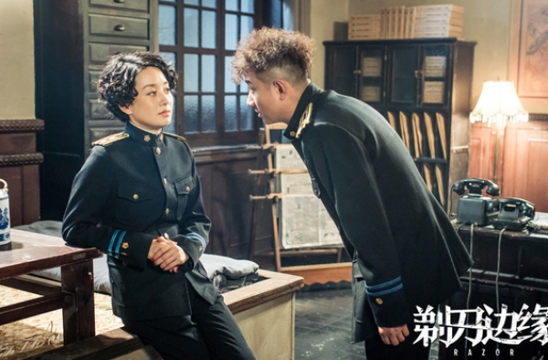 马伊琍文章再度合作《剃刀边缘》 预告马伊琍形象多变