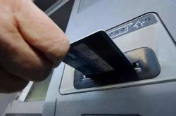 Ӵ500սʣ10 Ůϰ͵תԸβǷծ