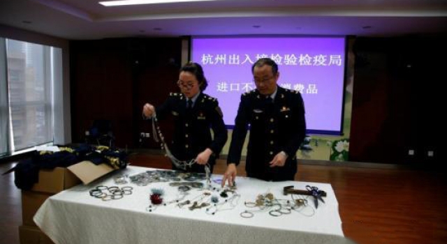 临近“3.15”韩国饰品铅超标699倍被销毁
