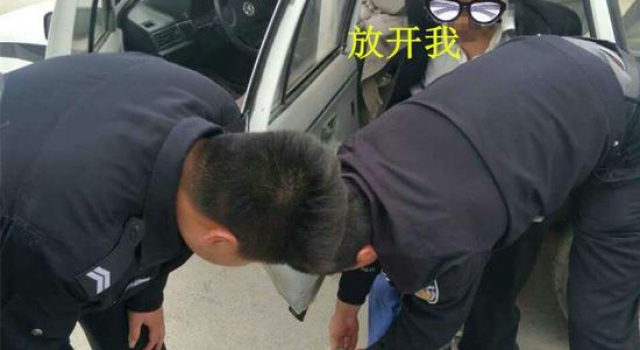 精神病人都受了"萨德"影响病情复发 扬言要去韩国杀人
