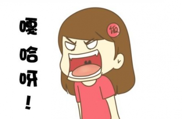 台湾腔表情包走红 台湾腔表情包是什么鬼？