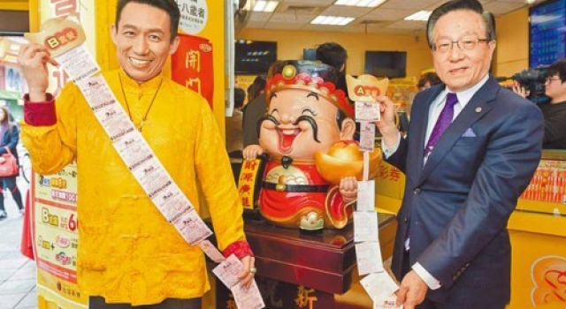 少妇中2.1亿大奖变富婆 丈夫反泼冷水“别做梦”