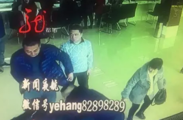 男子婚姻登记所捅死大外甥 警民配合将其制服