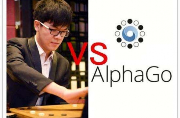 AlphaGo向柯洁宣战 曾经的4比1历史能够被血洗吗？