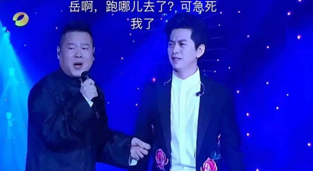 李健岳云鹏牵手两次失败 歌手李健为什么搭档岳云鹏呢