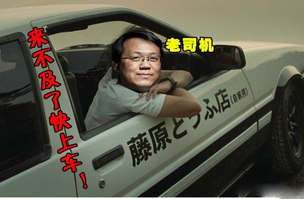 明星从卓伟处买回的偷拍价值上亿 买偷拍的明星都有谁