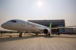 C919׷Ϣ ɻC919׷ɿȫ