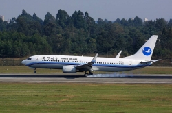 737й һ737-300ͻɻ