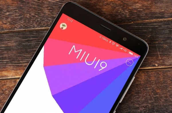 MIUI9什么时候发布？小米官方正式回应：不晚于8月16日