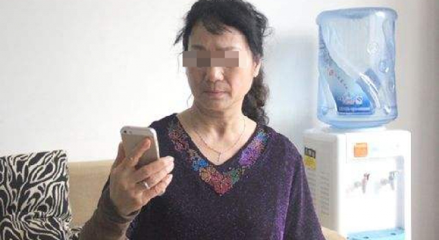 62岁老妇谎称自己49岁 约见网友既失身又丢财