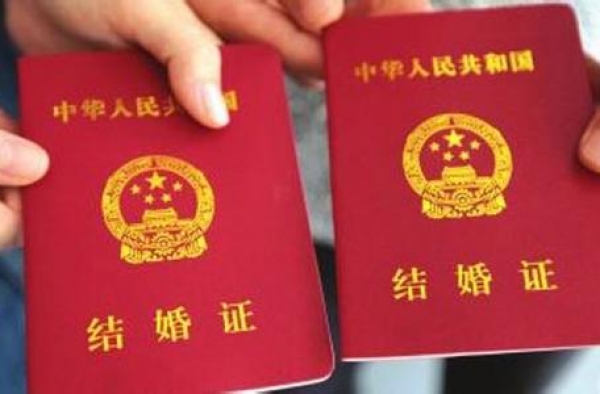 想结婚被民政局拒怎么回事？这神秘的前妻究竟是谁？