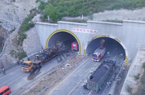 河北张石高速爆燃事故怎么回事？张石高速爆燃事故始末