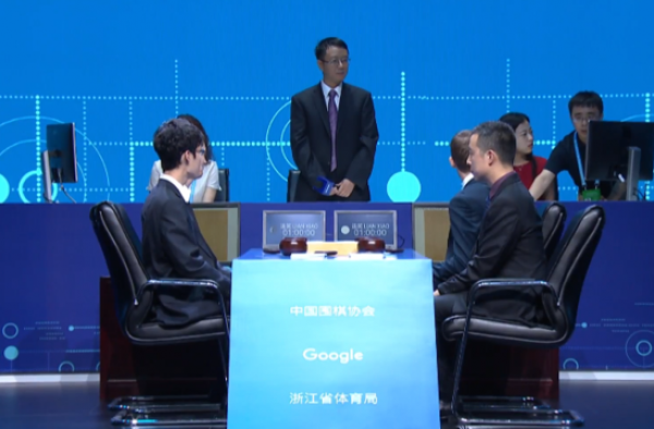 人机大战配对赛棋谱 连笑对古力棋谱图文详细讲解