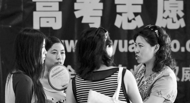 2017报考什么专业好就业？高校就业榜发布 轻松10万+