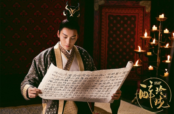 《醉玲珑》曝花絮“揭穿”陈伟霆 可爱真的不是装的