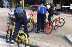 8����ͯ�ﳵˤ������ ��ڹ����������ò��ñ���