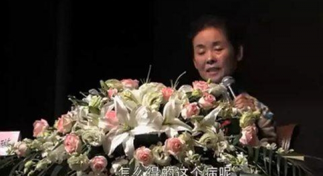 “女德教母”丁璇骗局 混乱的传统文化市场