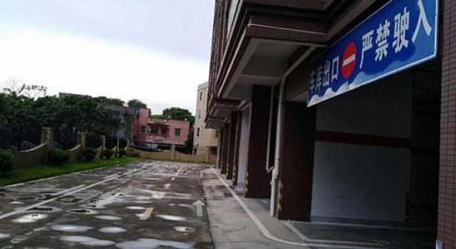 高中男子返校前袭母 传和网游有关