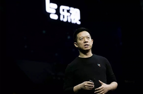 贾跃亭昔日发布会现场 为乐视超级汽车演讲热泪盈眶