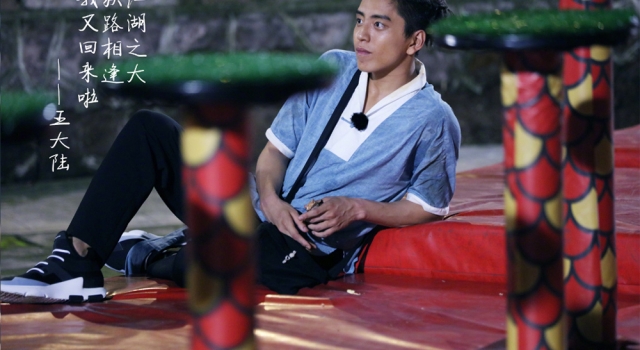 王大陆竟还敢来《极限挑战》 沙溢赶来同男人帮比武