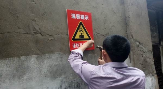 高空坠物砸死人96户成被告 律师：他们都可能是加害人