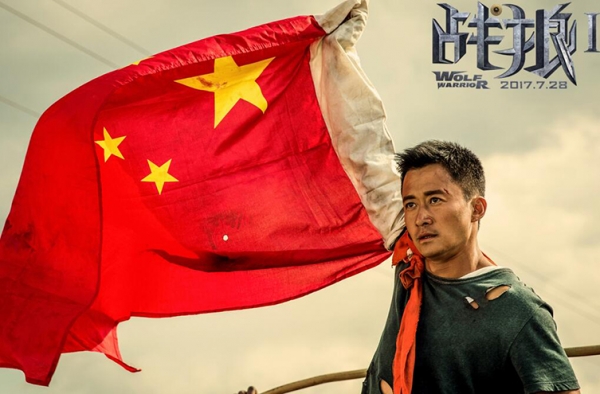网曝吴京一家非中国大陆籍 谢楠母亲怒了！