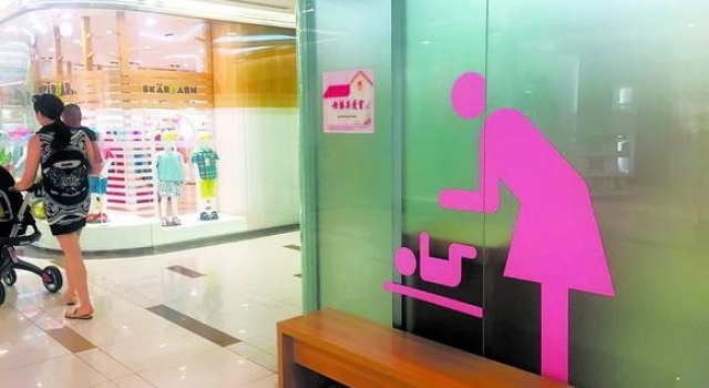 哺乳时被男孩拍照 这个不礼貌的锅不能让年纪小来背！