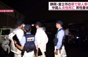 中国研修生在日遇袭怎么回事？同事爆出惊人内幕