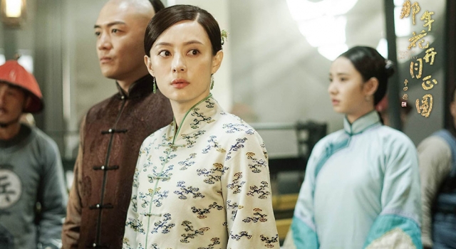 周莹不改嫁真正原因曝光 周莹结局是什么