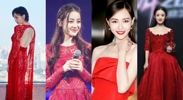 女星红色礼服造型大PK 吕佳容热巴唐嫣赵丽颖