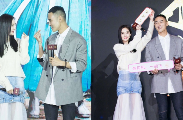 杨幂调侃阮经天不会撩妹 第一次见面阮经天竟没穿衣服