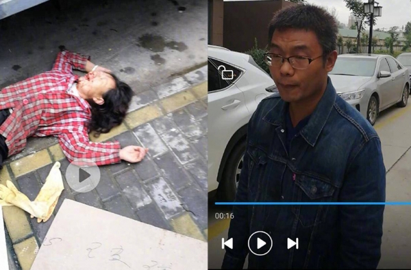 高校教师殴打环卫女工称不了解国情 已被停岗处理