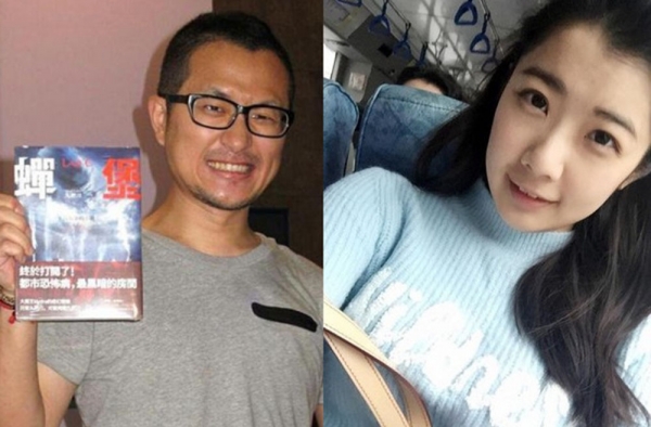 九把刀求婚主播周亭羽 小三疑转正网友骂声一片