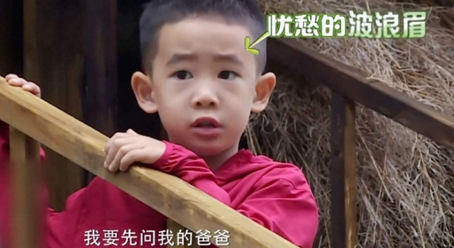 Jasper波浪眉走红网络 网友纷纷表示要偷小孩了！