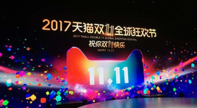 500商家被逼刷单约15亿 双11购物的你要小心了
