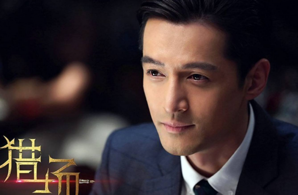 胡歌新剧猎场好看吗 胡歌是一个不可多得的演员