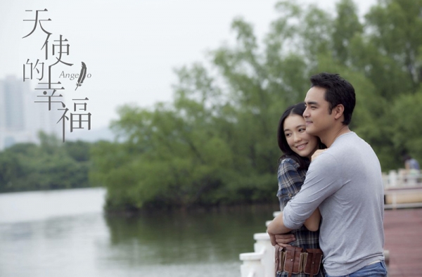 《天使的幸福》刘诗诗明道吕佳容演绎韩剧三绝杀